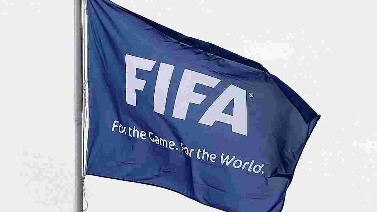 ФІФА планує створити Світову Лігу замість товариських матчів збірних