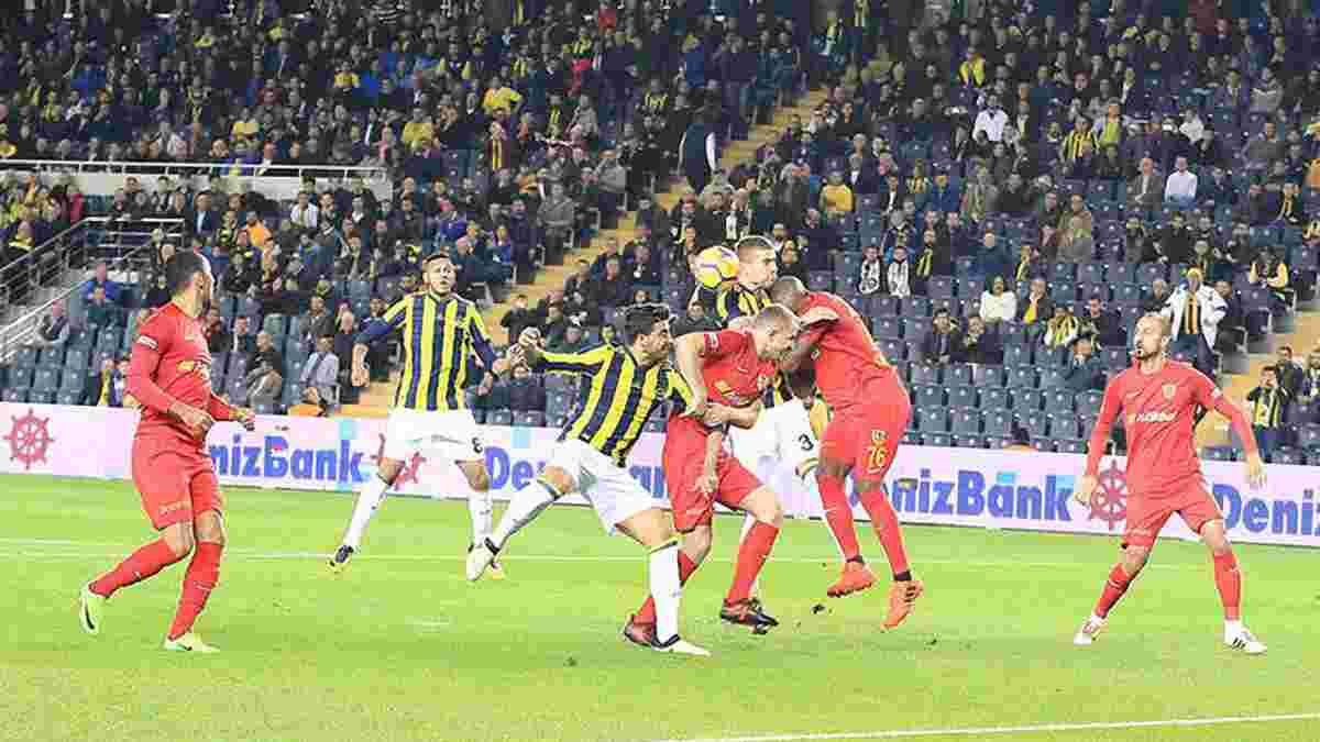 Кайсериспор спасся в сумасшедшем матче с Фенербахче – из зоны Кучера забивали голы