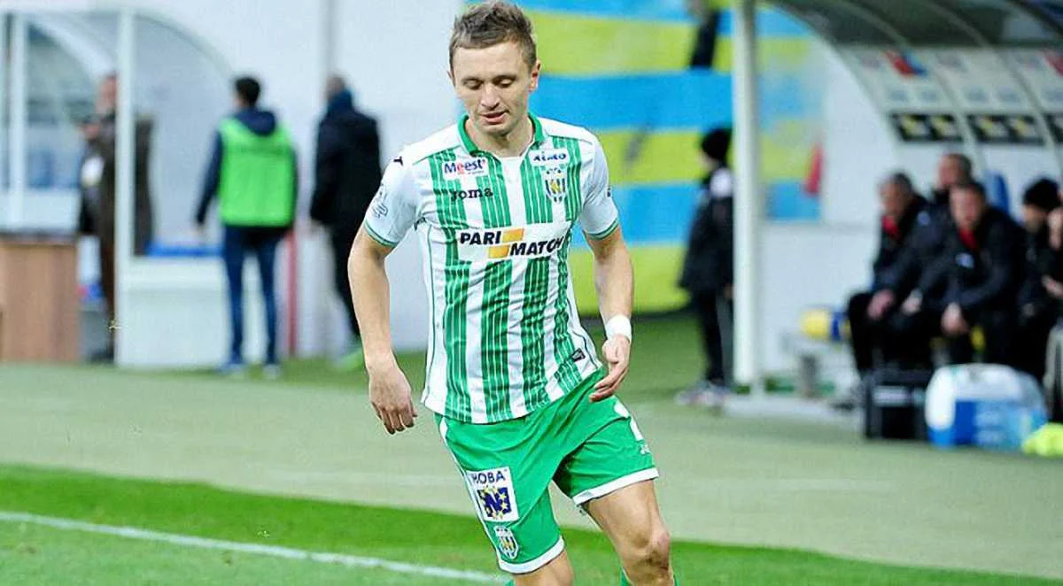 Олег Голодюк / ФК "Карпаты"