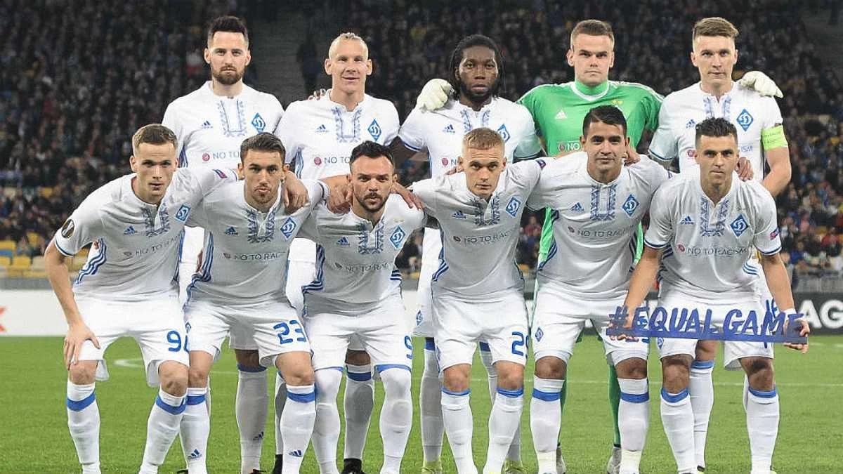 Динамо / фото Футбол 24