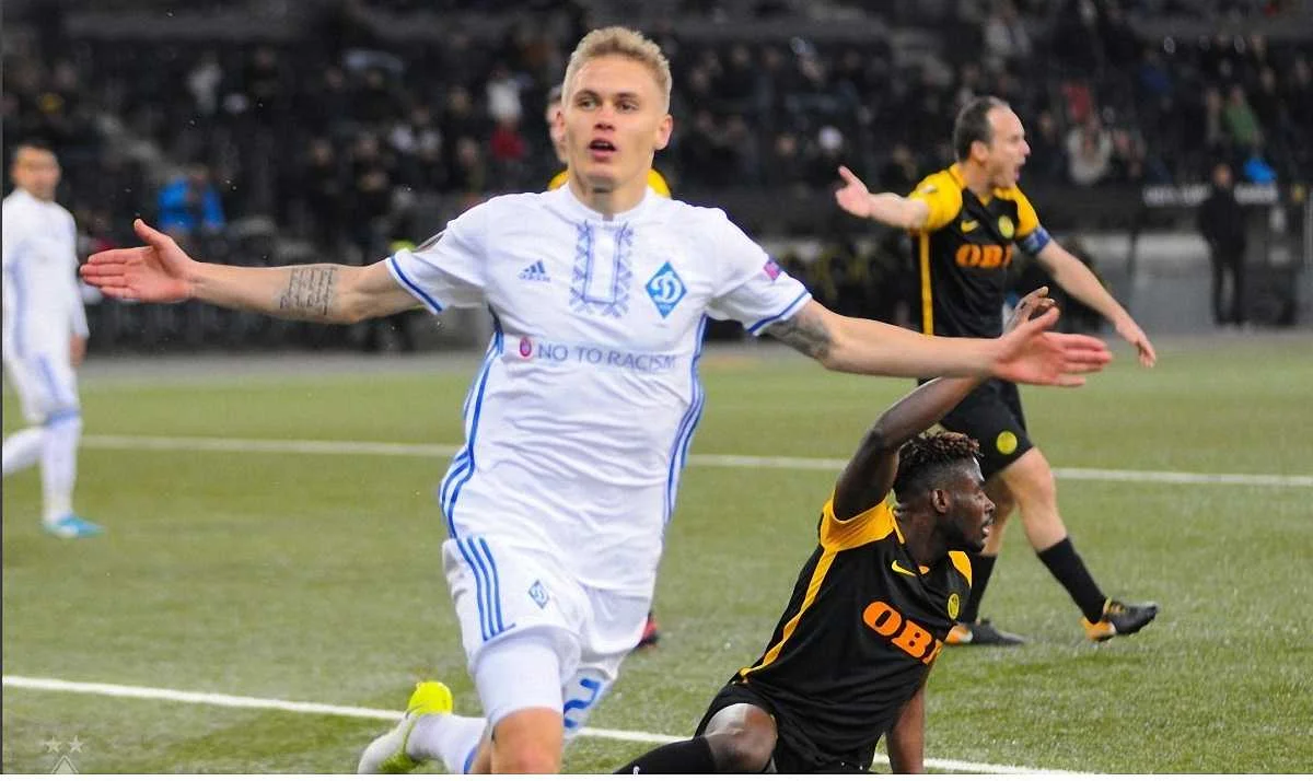 Віталій Буяльський / фото: ФК Динамо