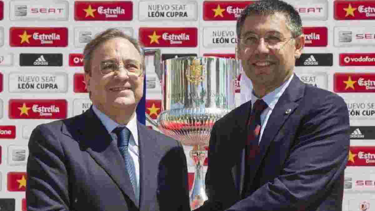 Реал готов составить конкуренцию Барселоне в борьбе за Коутиньо, – MD