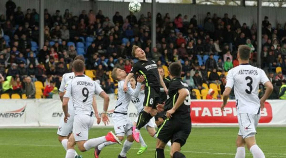 Александрия – Черноморец