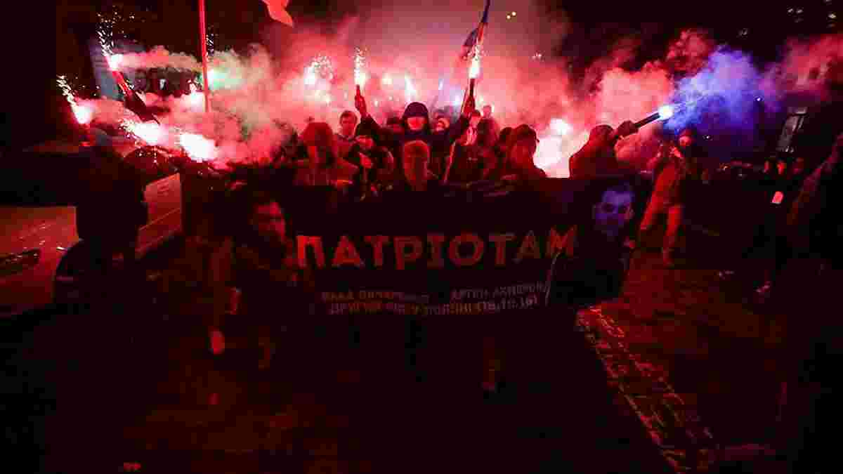 У Києві провели марш на підтримку полонених фанатів Зорі на Донбасі