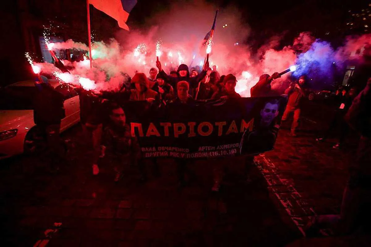 Марш фанатов / фото: Tyzhden.ua