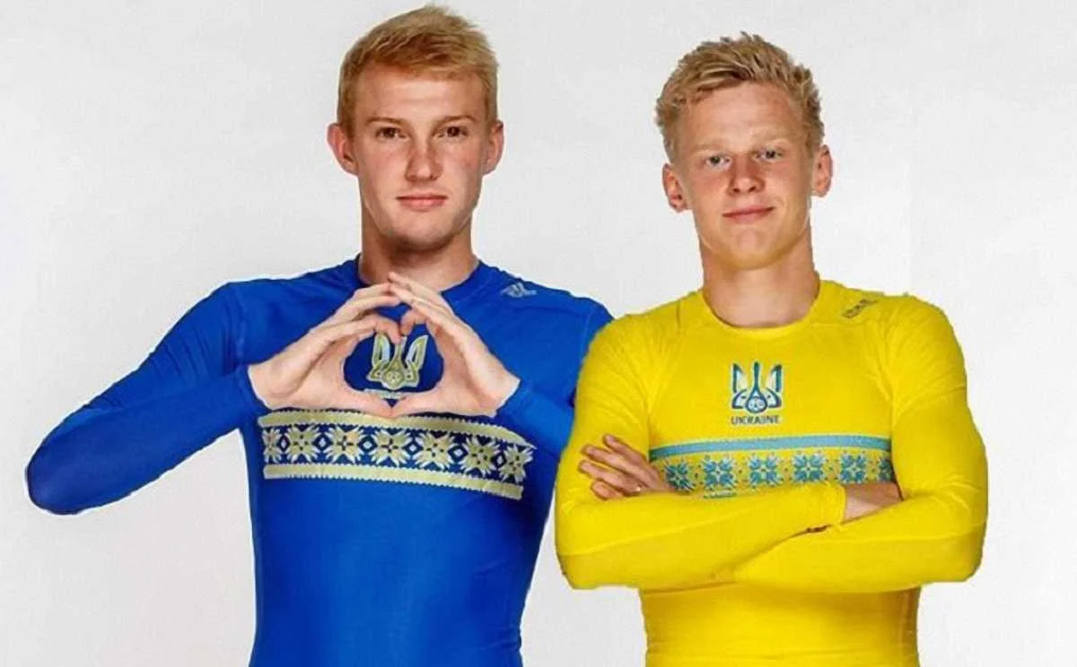 Коваленко та Зінченко / ФФУ