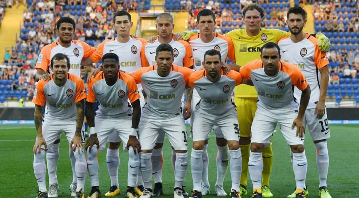 ФК Шахтар / фото ФК Шахтар