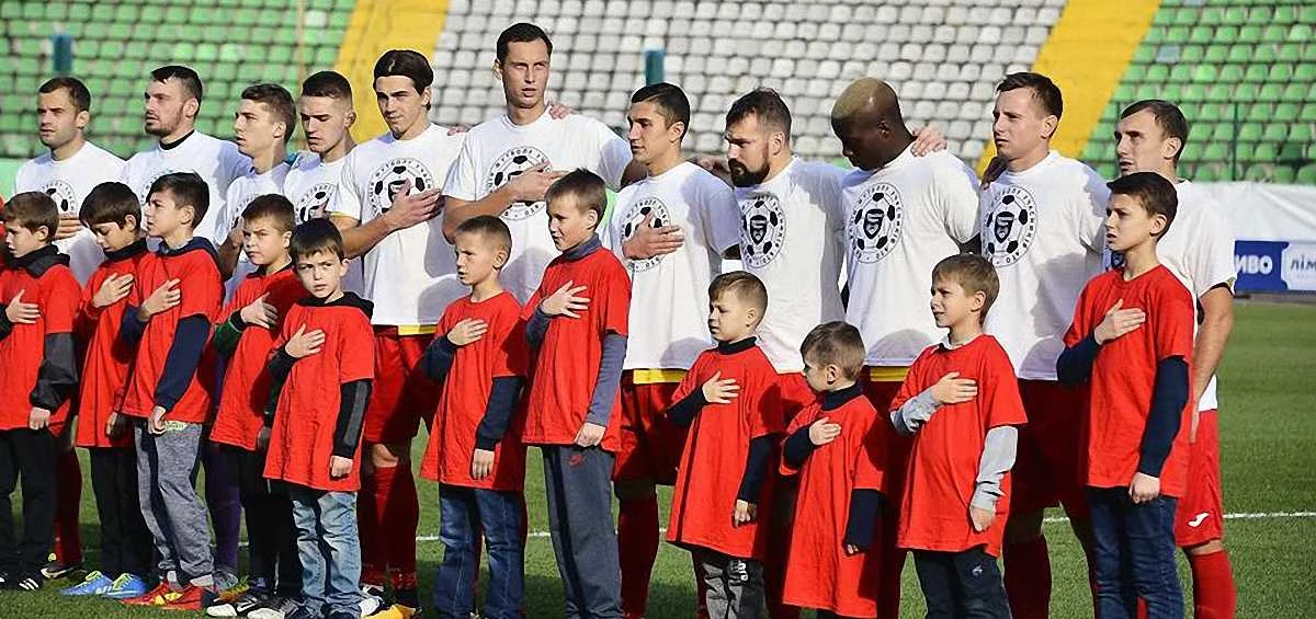 фото Романа Породко