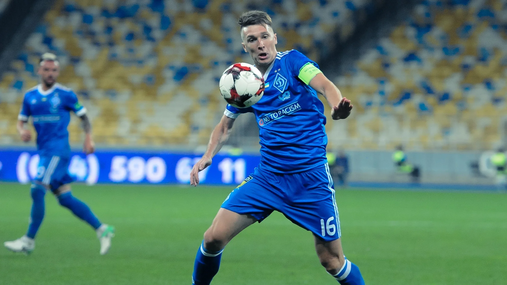 Сергій Сидорчук / фото: Футбол 24