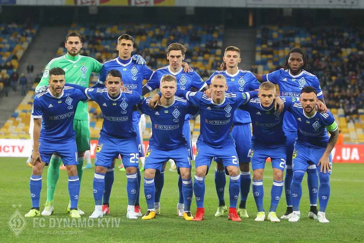 Динамо / ФК Динамо Київ