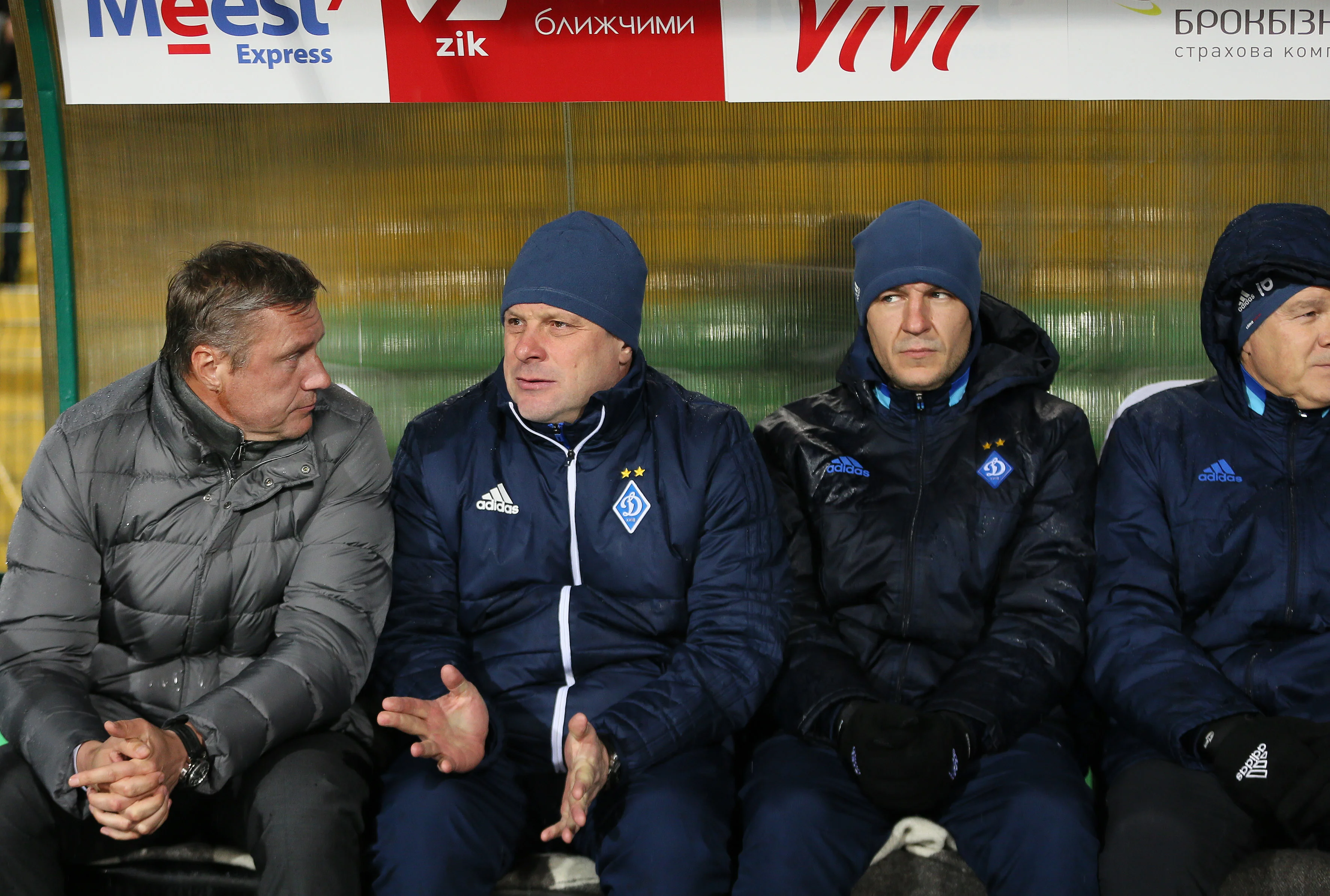 Наставники Динамо / Фото: Є. Кравс