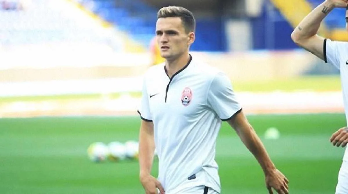 Александр Андриевский