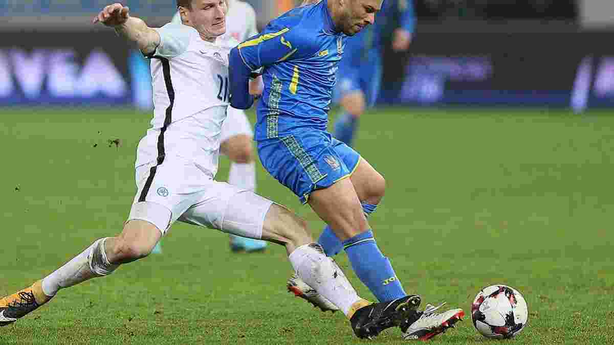 Украина в товарищеском матче победила Словакию на "Арене Львов"
