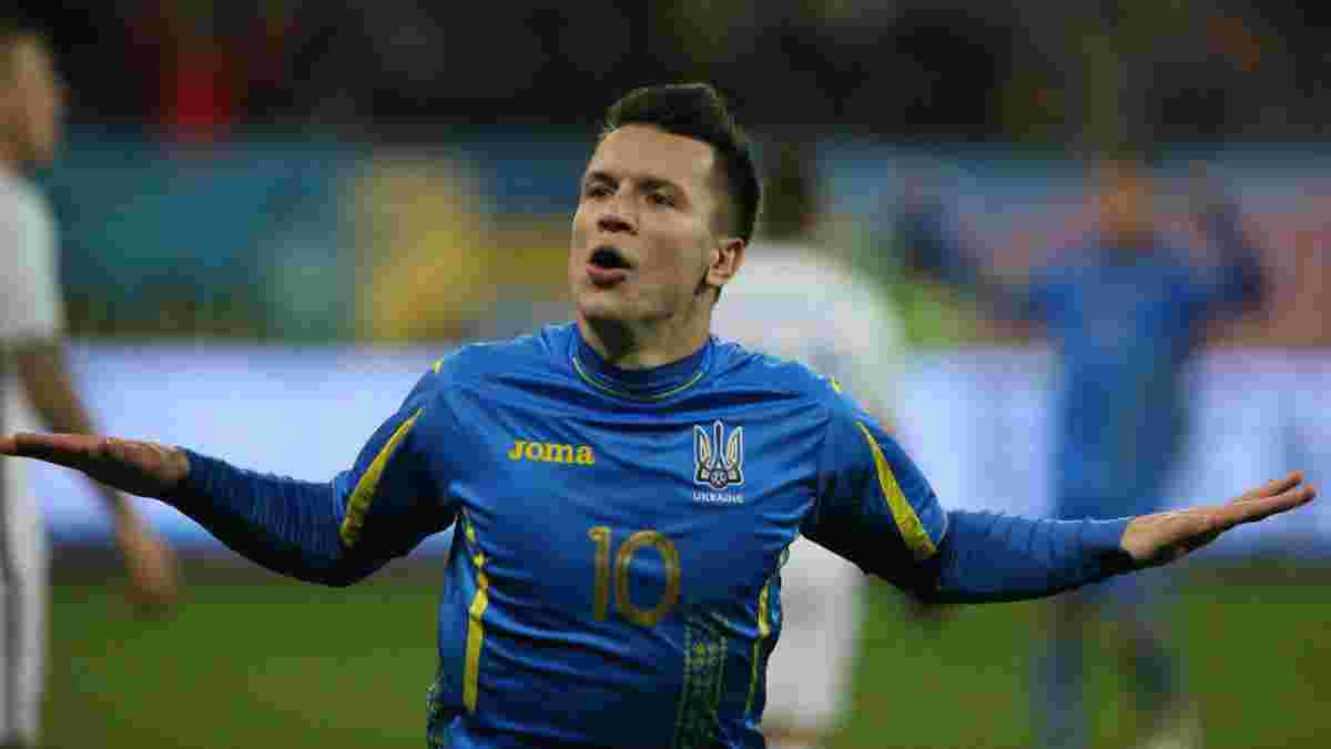Україна – Словаччина – 2:1 – Відео голів та огляд матчу