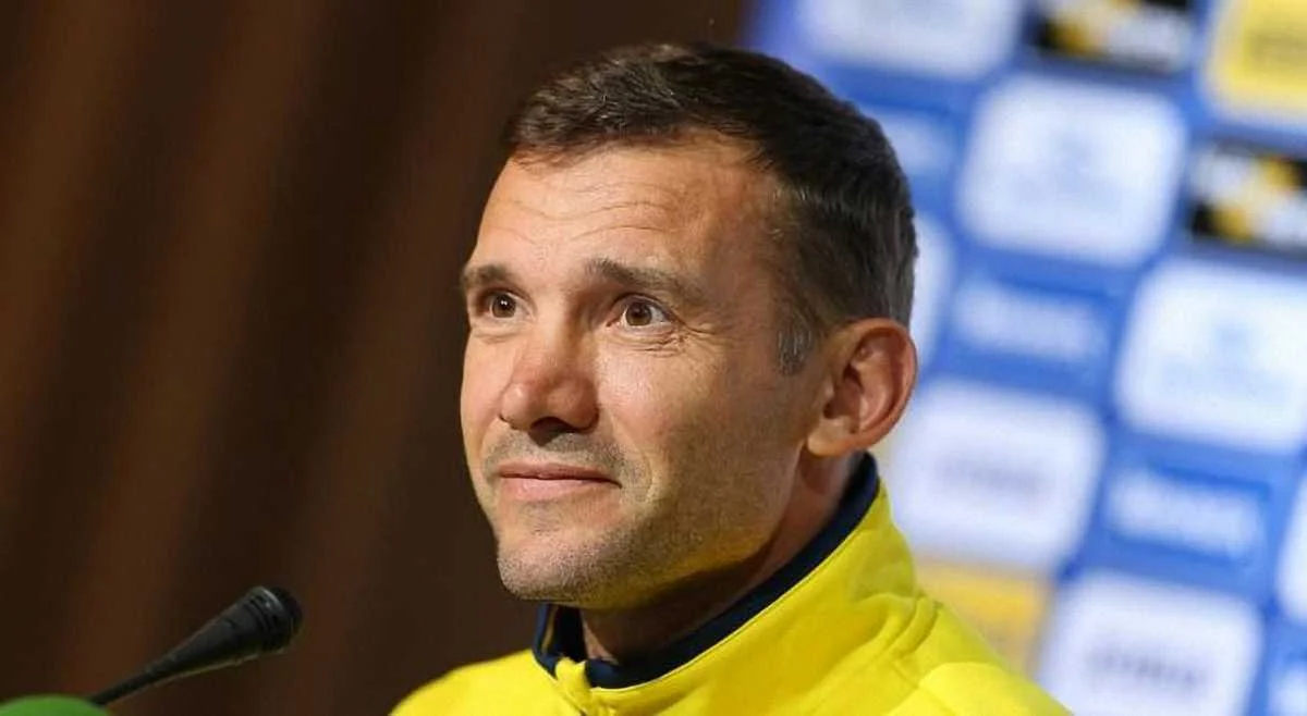 Андрій Шевченко / ФФУ