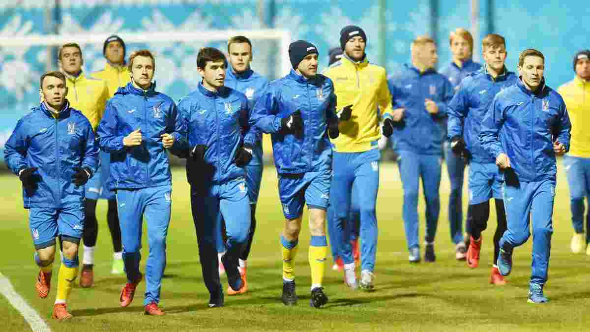 Украина – Словакия: анонс товарищеского матча