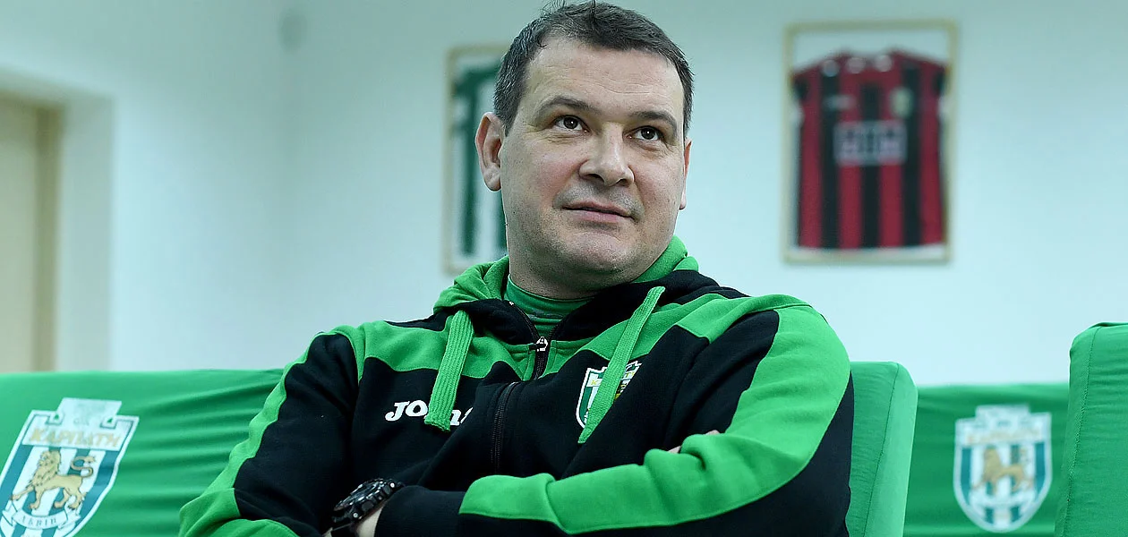 Сергей Зайцев / ФК Карпаты