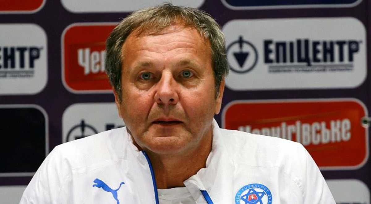 Ян Козак / ФФУ