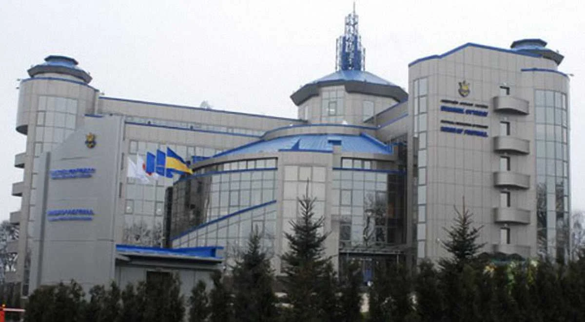 Будинок футболу