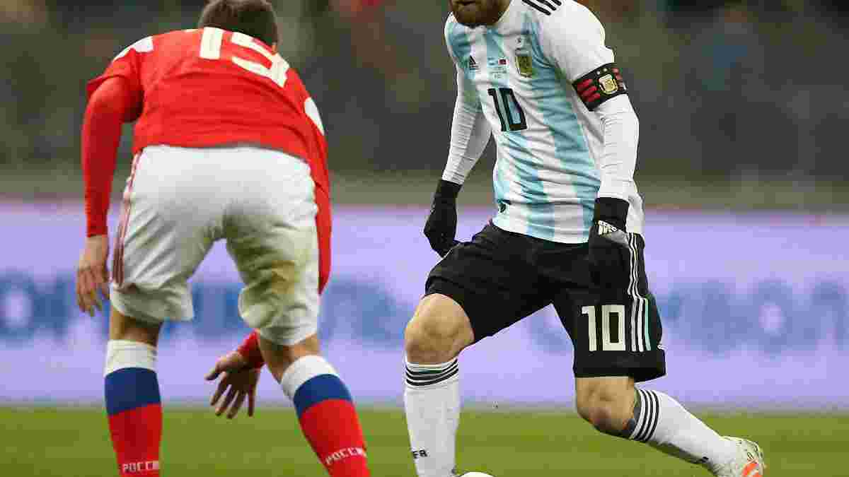 Россия – Аргентина – 0:1 – Видео гола и обзор матча