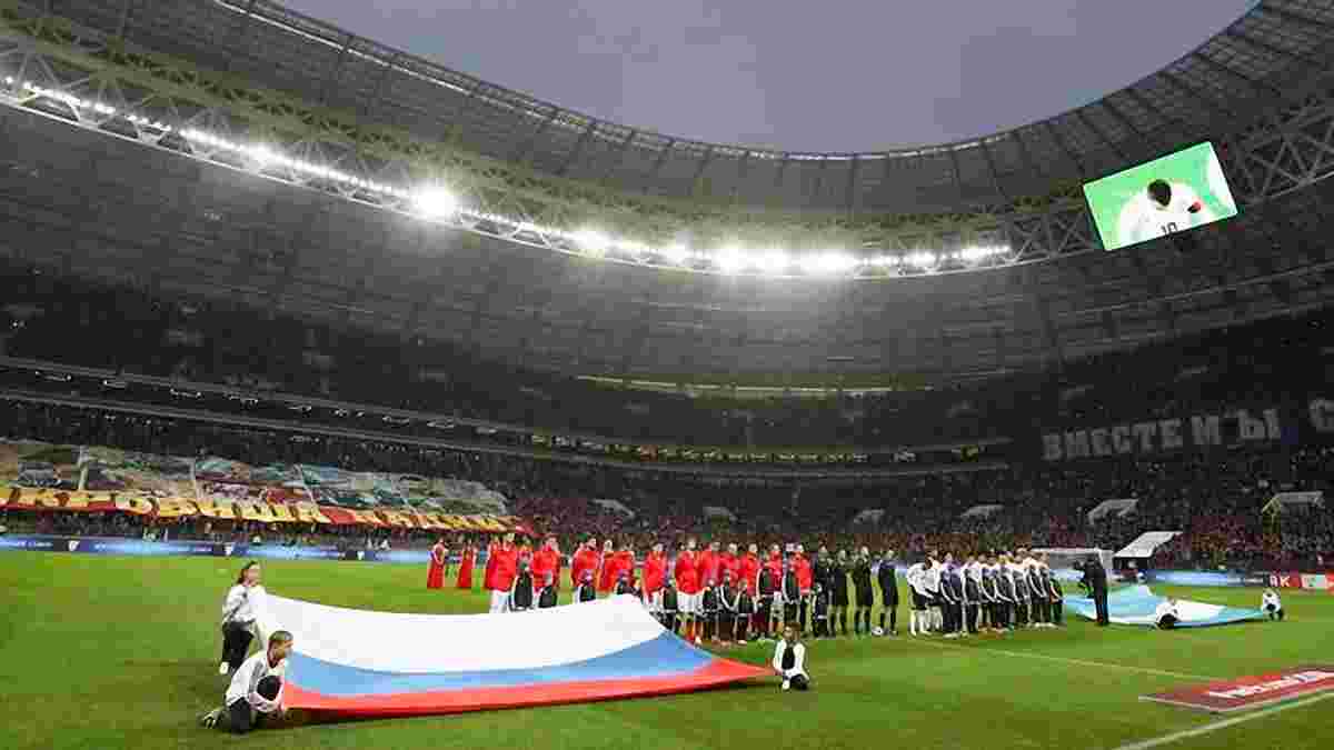 Россия – Аргентина: побит рекорд посещаемости, который был установлен на матче с Украиной