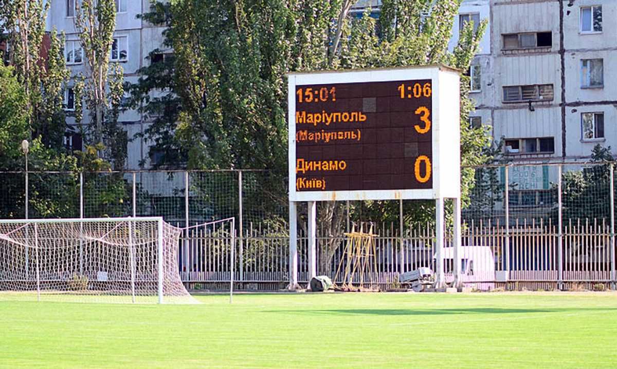 Мариуполь – Динамо: АК ФФУ подтвердил решение КДК о техническом поражении Динамо