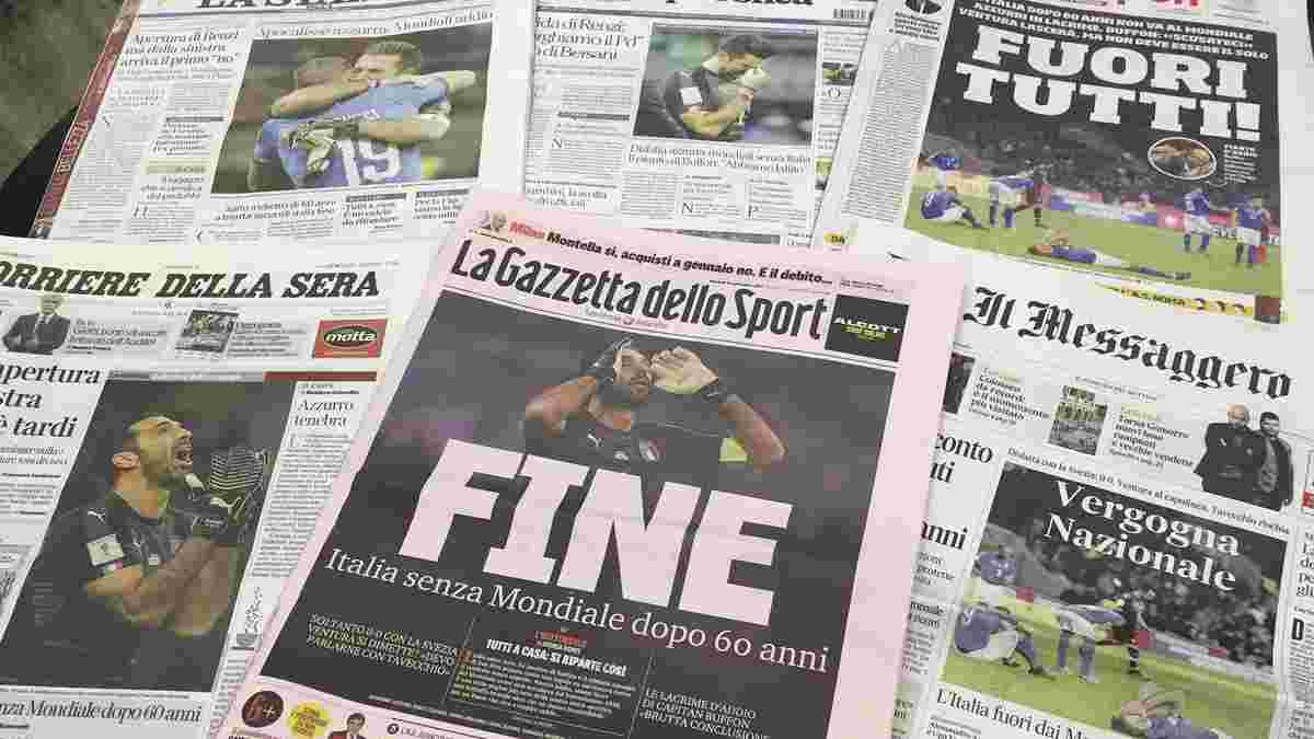 "Усіх розігнати, ідіть копати": італійська преса розбомбила збірну Італії за історичне фіаско проти Швеції