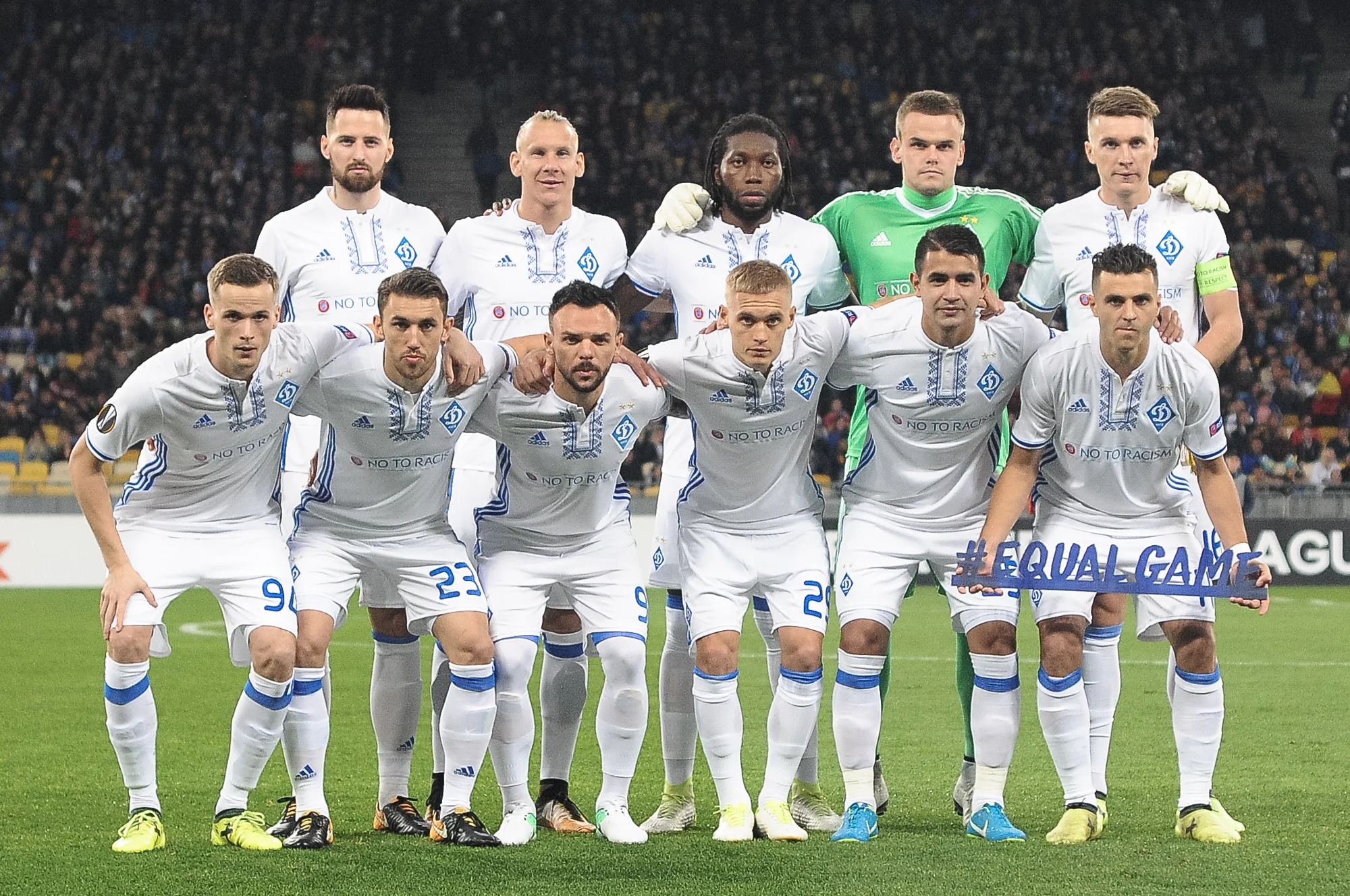 Динамо / Фото: Футбол 24