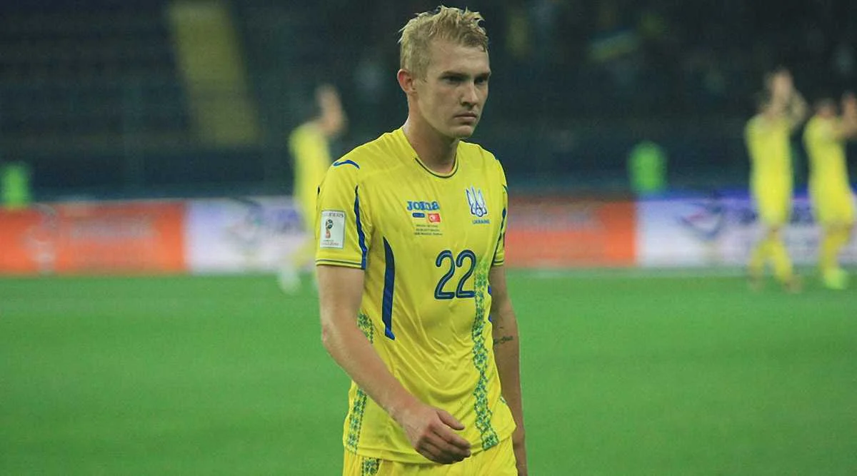 Збірна України U-21 / Footboom