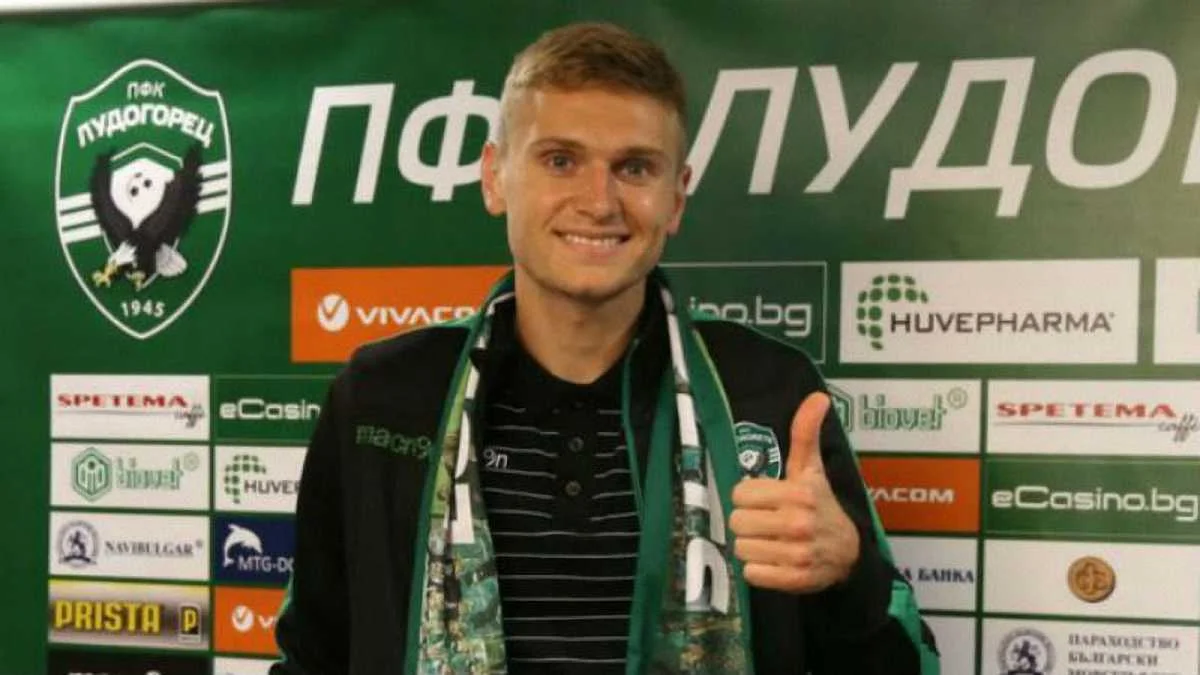 Игорь Пластун / ФК Лудогорец