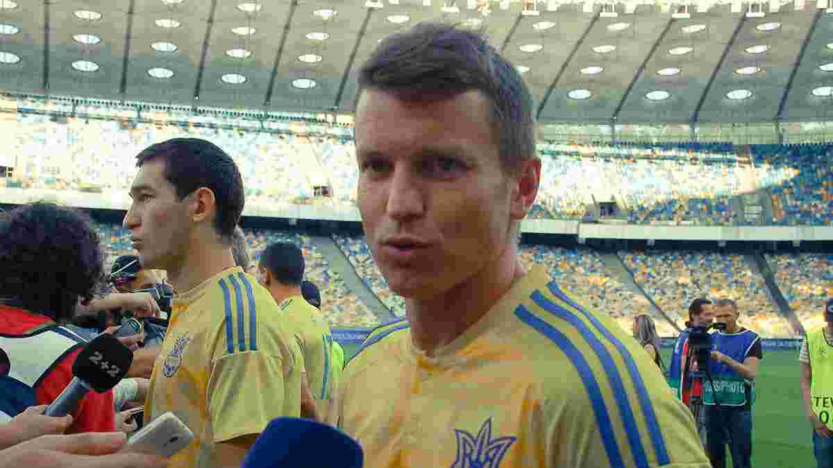 Ротань: Не ставлю задачу сыграть 100 матчей за сборную Украины
