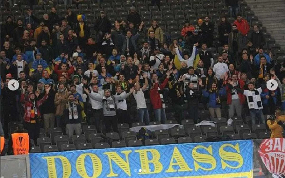 Вболівальники Зорі / фото www.instagram.com/zoryafc/