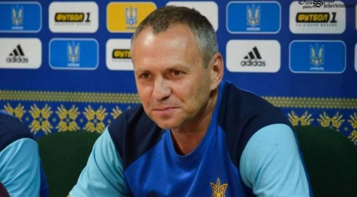 Олександр Головко / ФФУ