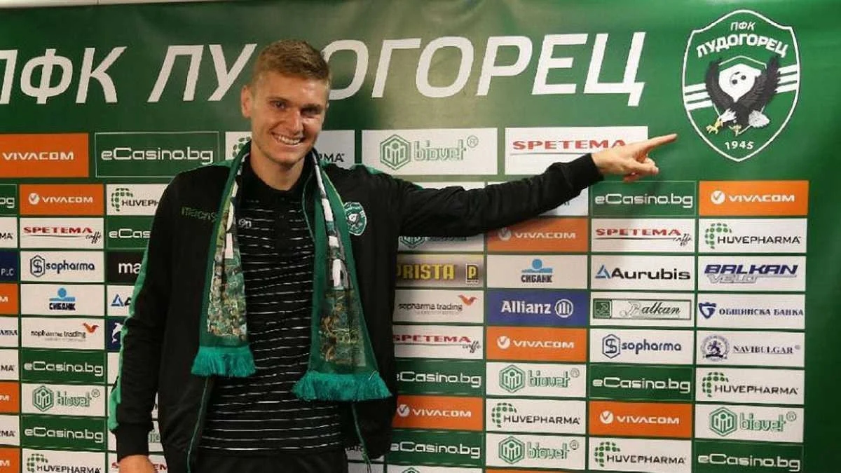 Ігор Пластун / ФК Лудогорець