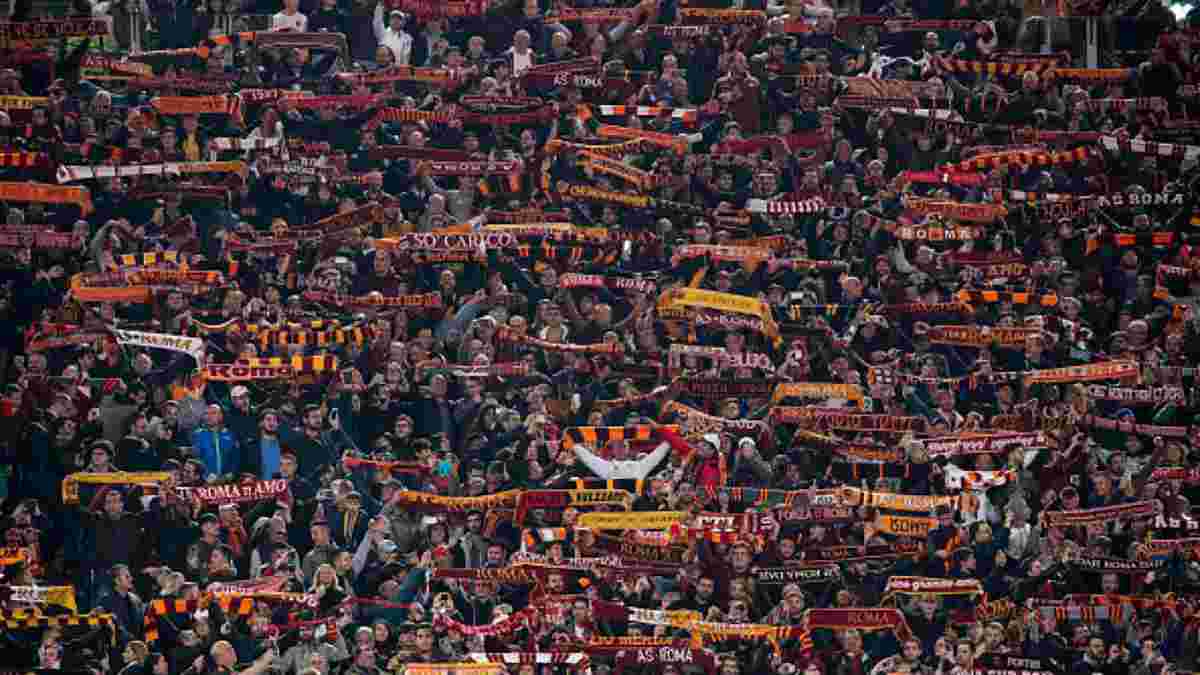 УЄФА закрив дисциплінарну справу проти Роми, яка звинувачувалась у расистській поведінці фанатів
