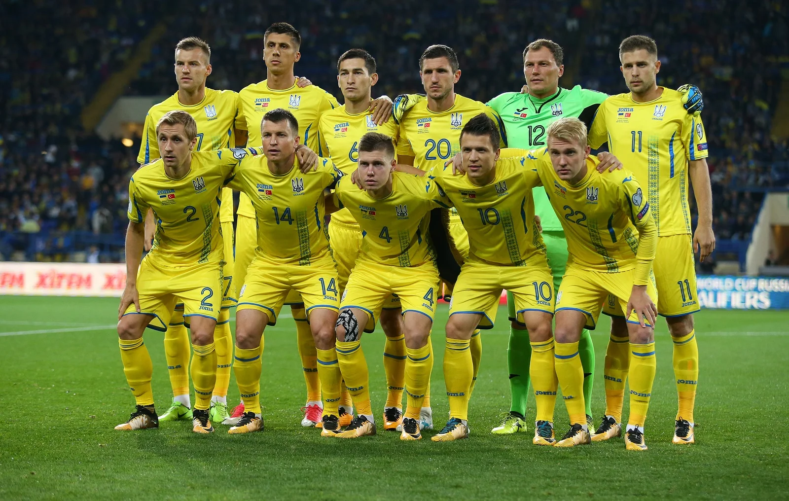 Збірна України / Фото: О. Осипов