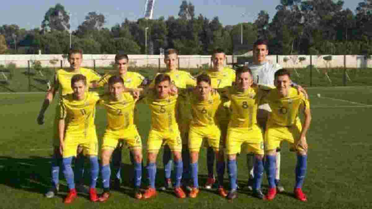 Збірна України U-16 програла Португалії у вирішальній грі товариського турніру
