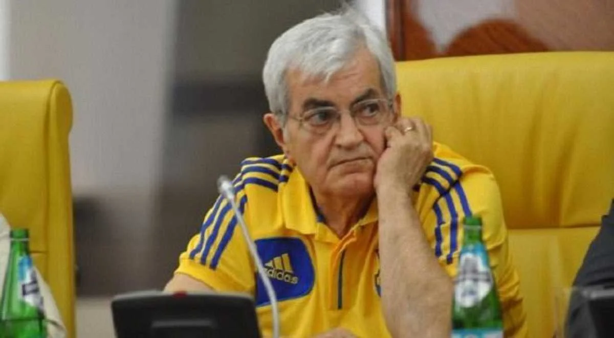 Лучано Лучи / ФФУ