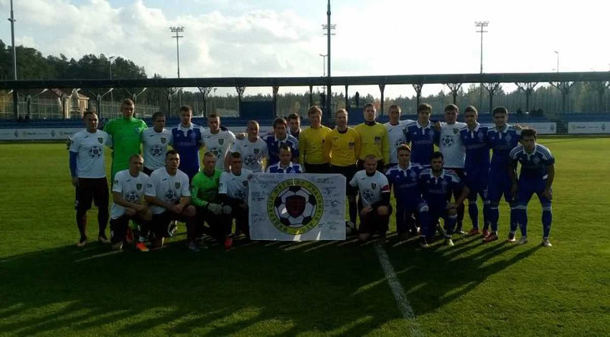 Динамо проти воїнів АТО / ФК Динамо