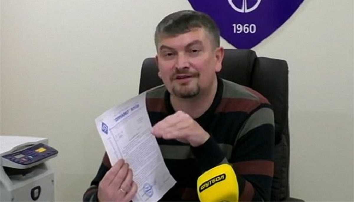 Андрей Санин / Соцсети