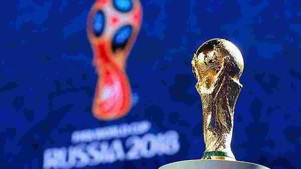 Жеребьевка ЧМ-2018: ФИФА назвала легенд футбола, которые примут участие в церемонии