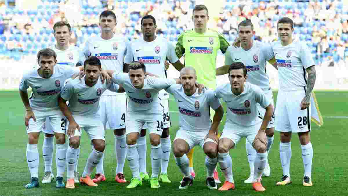 УЕФА указал московское время в Луганске для матчей Зари в Лиге Европы. "Зрада" или совпадение?