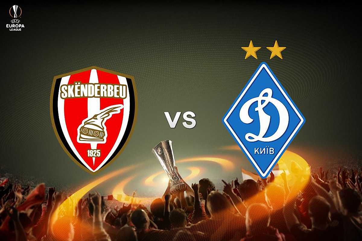 Скендербеу – Динамо – 3:2 – Відео голів та огляд матчу