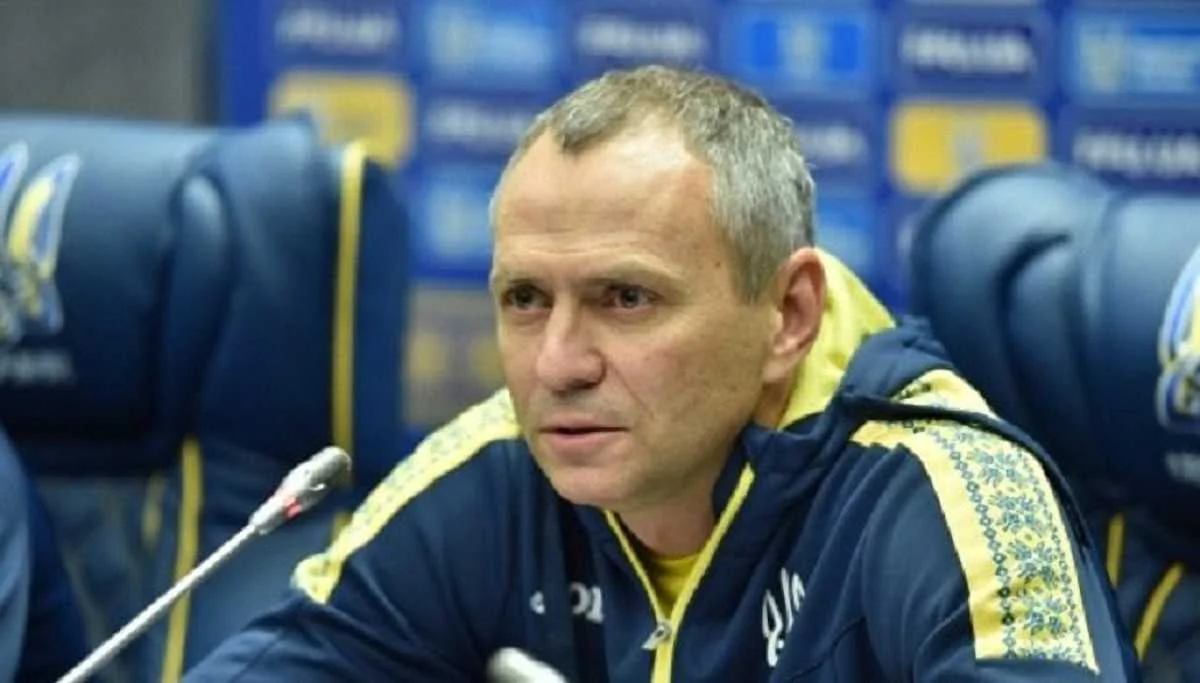 Олександр Головко / ФФУ