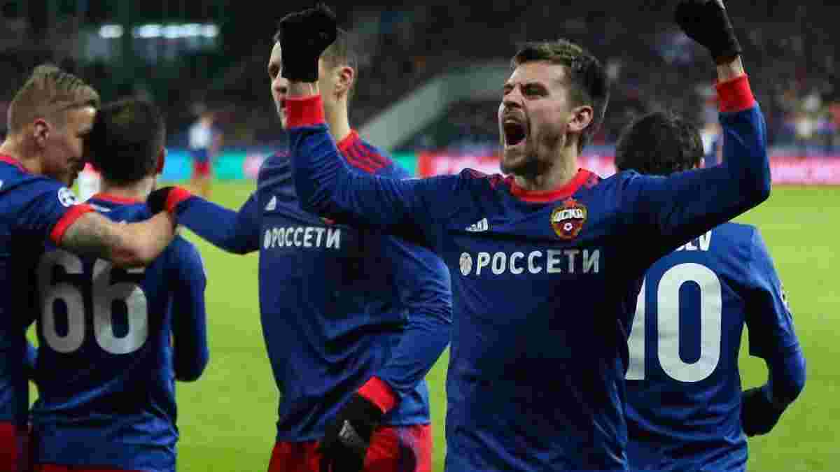 Московский ЦСКА уверенно победил Бенфику на домашнем поле