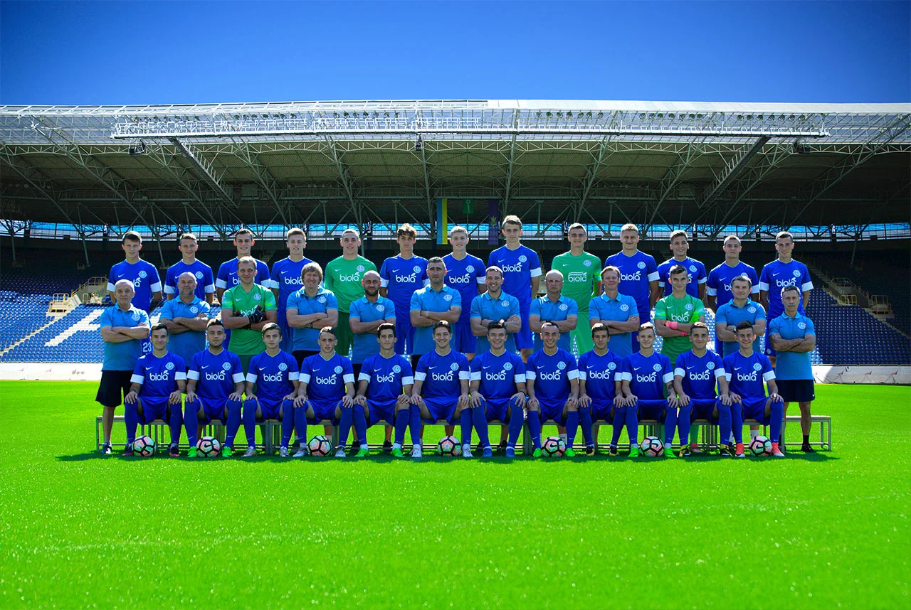 Склад Дніпра / ФК Дніпро