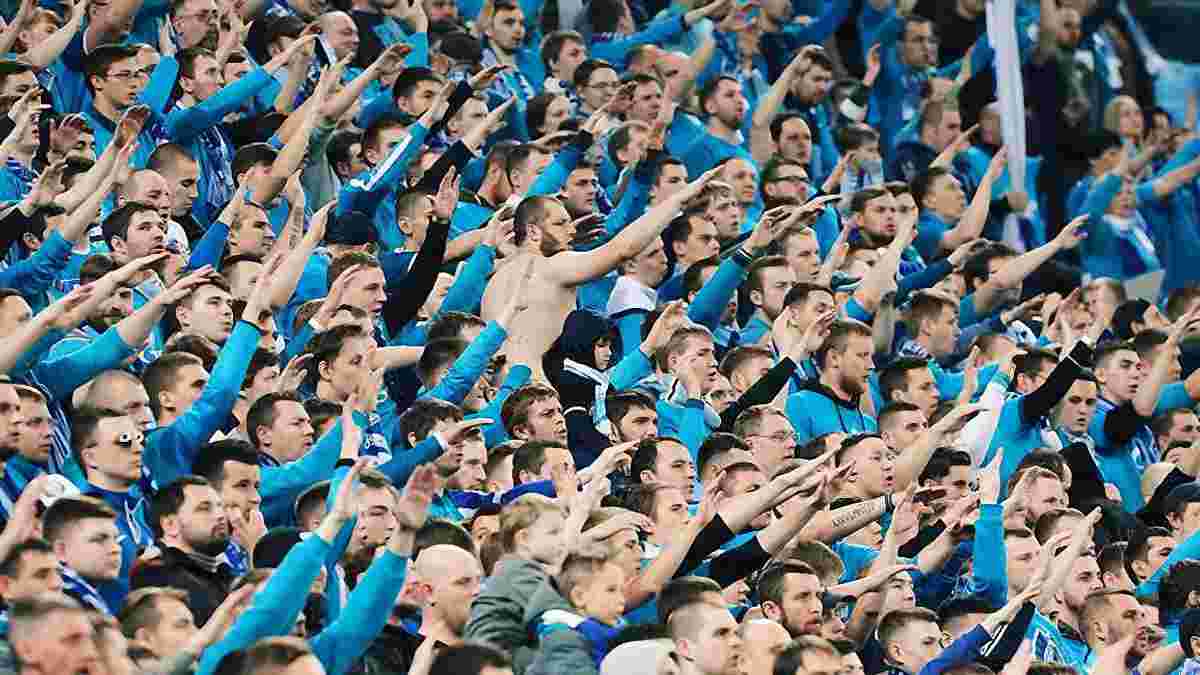 Фанати Зеніта підтримали військового злочинця на матчі Ліги Європи – клуб чекають серйозні санкції