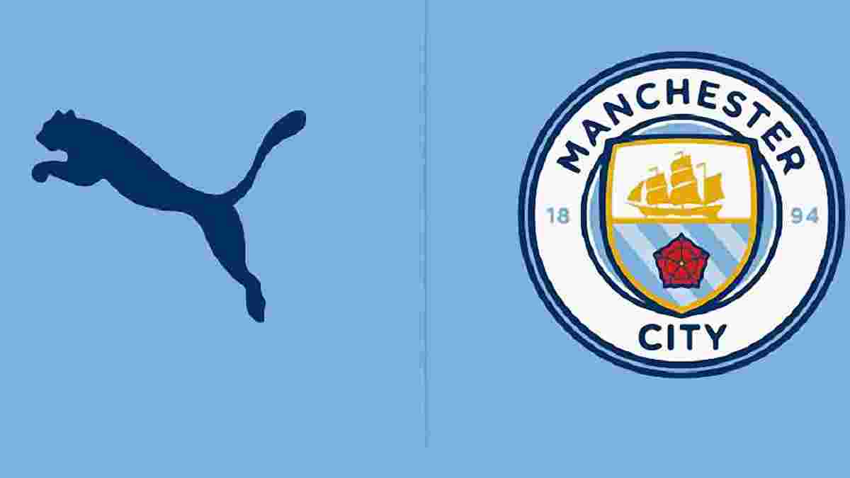Манчестер Сити и Puma подпишут контракт на 50 млн фунтов в год