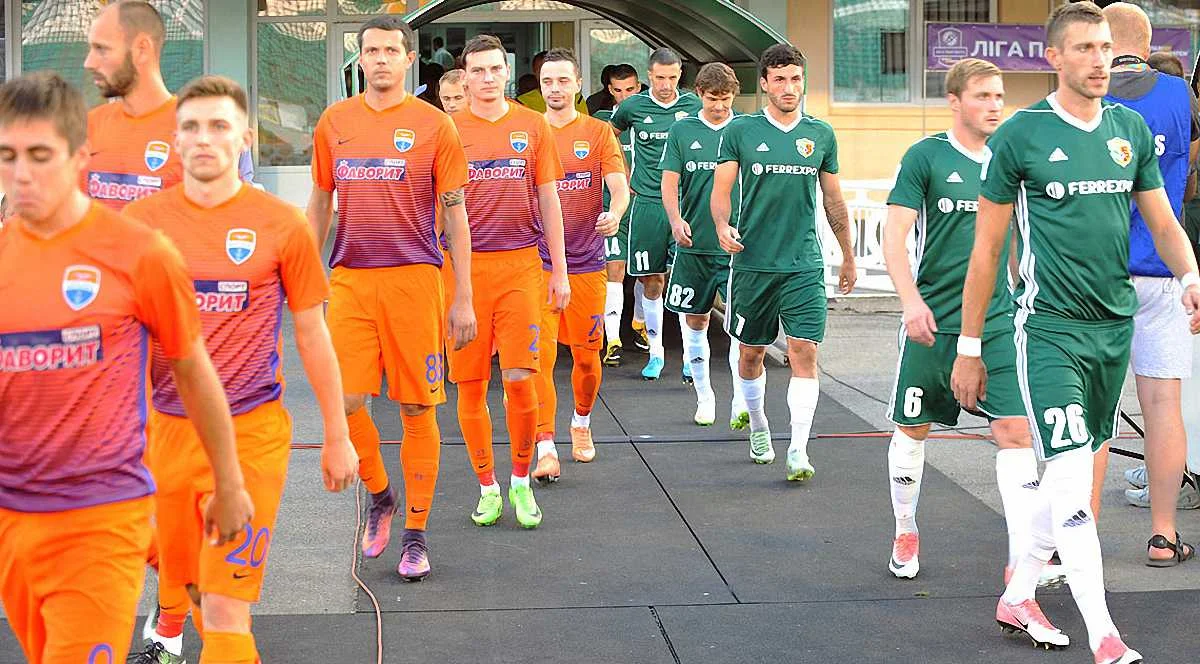 Мариуполь – Ворскла