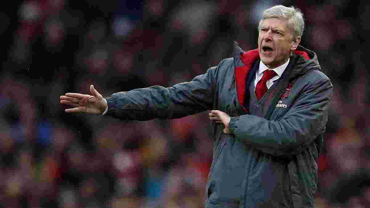 Венгер: Зарано говорити про повернення Арсенала до топ-4 АПЛ